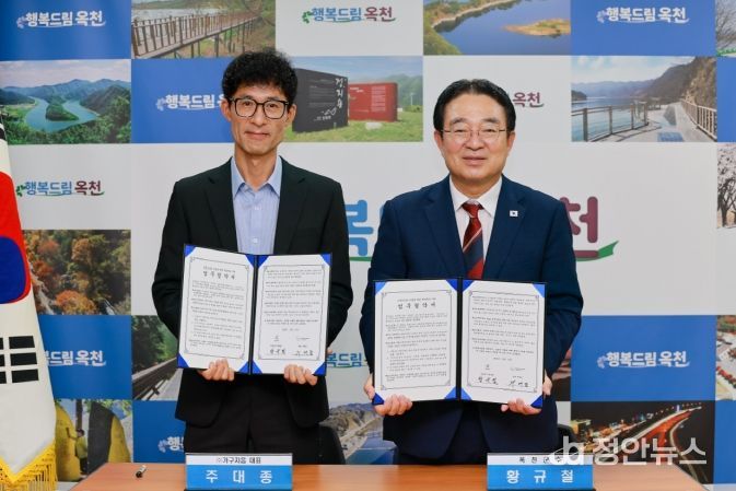 옥천군, (주)가구지음 드림스타트 아동 책상세트 지원 협약식