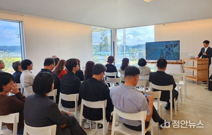 에코×테크 리더십 연수