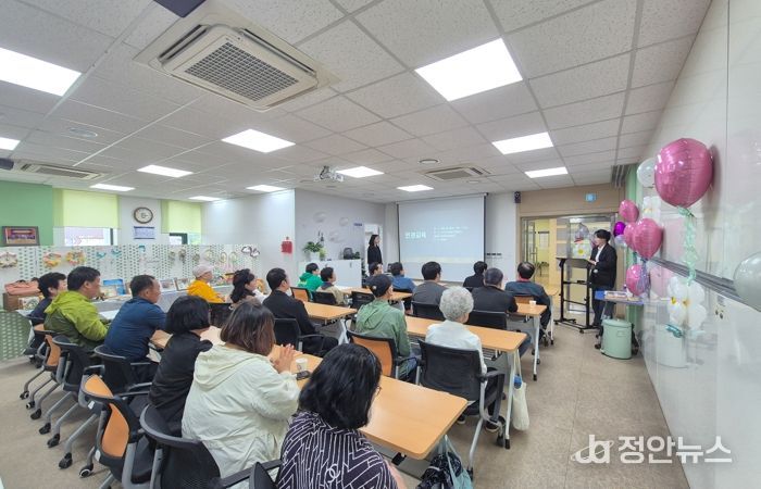 진천군 정신건강복지센터, 인권교육 프로그램 성료