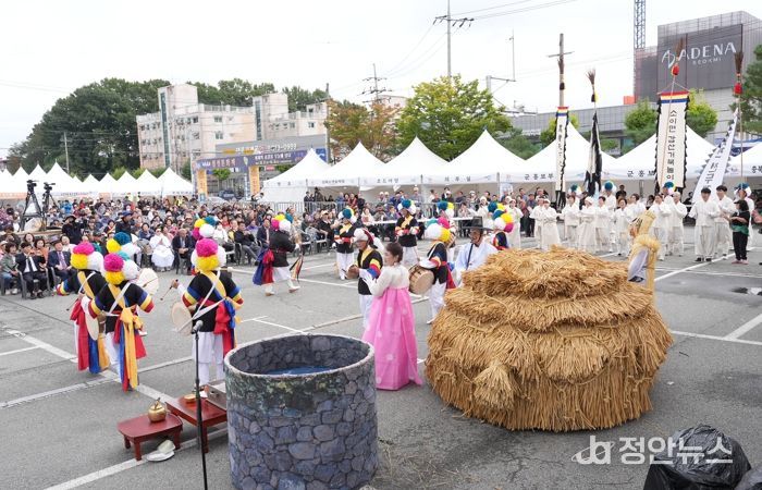 음성군, 제44회 설성문화제 성료