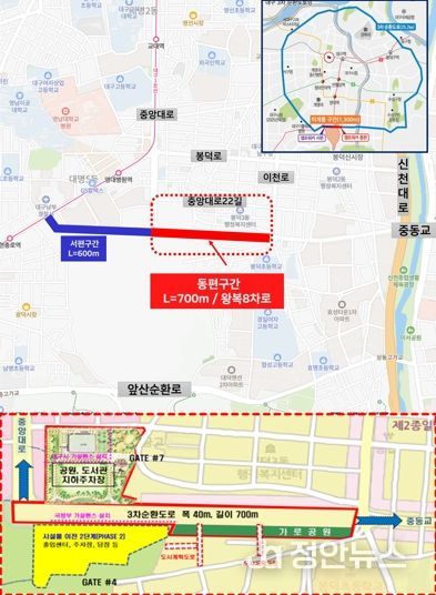 대구시, 단절된 3차순환도로 동편구간 11월 개통… 순환교통망 강화 기대