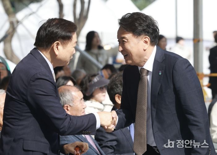 제26회 사회복지의 날 기념 ‘충청북도사회복지대회’