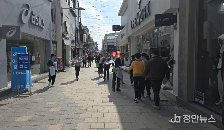 ‘2025 인구주택총조사’ 사전조사 참여 홍보