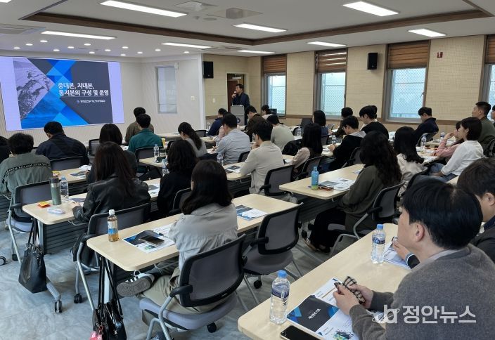 대구 남구, 2025년 하반기 재난안전종사자 대상 전문교육 실시