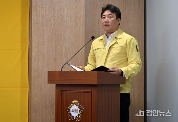 광주광역시 서구의회 안형주 의원, ‘음주운전 예방과 근절에 관한 조례’ 제정