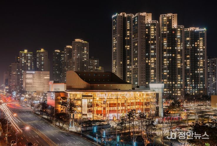 대구오페라하우스