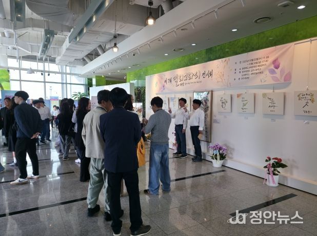 교육문화원, K-문화마당 학생창의예술동아리 전시