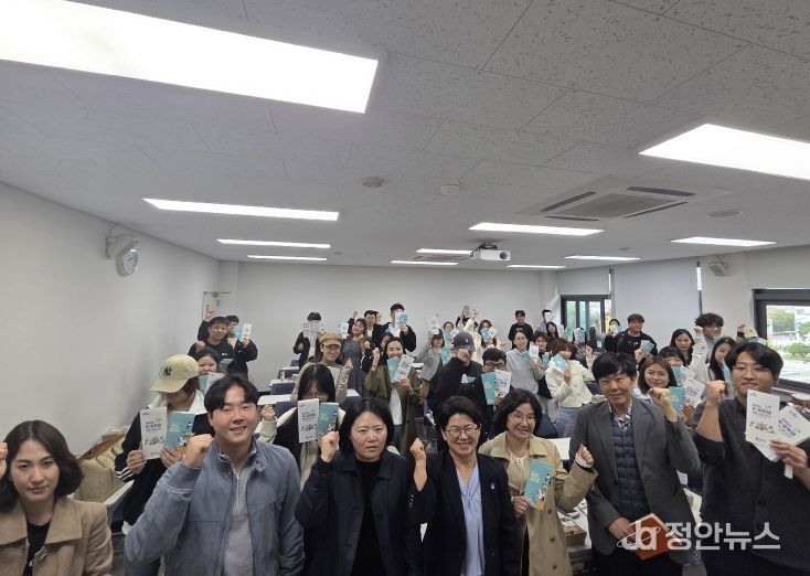 도내 대학 순회 설명회 22일 청주대 개최,