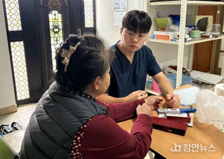 청주시 상당보건소, 미원면 성대1리서 마을주치의제 운영