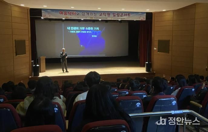 활동사진