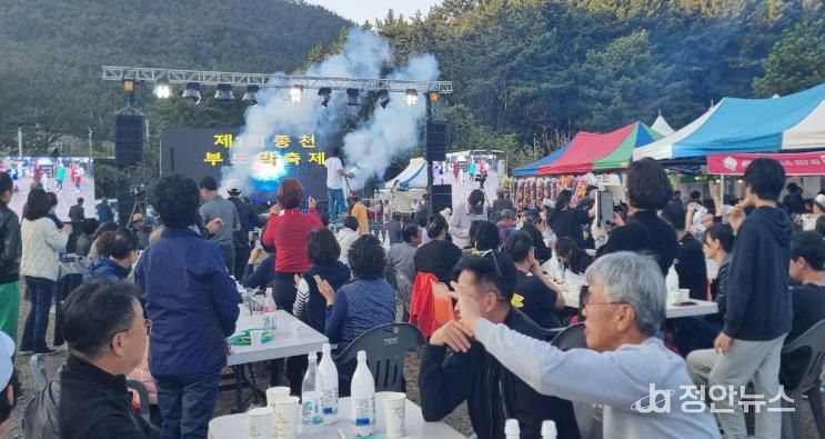 서천군 종천면 ‘제2회 부또막 축제’ 11월 1일 개막