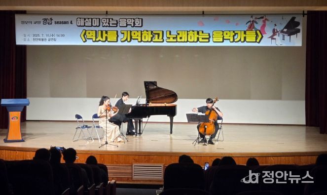 인문학으로 채운 ‘정오의 교양김밥’ 성료