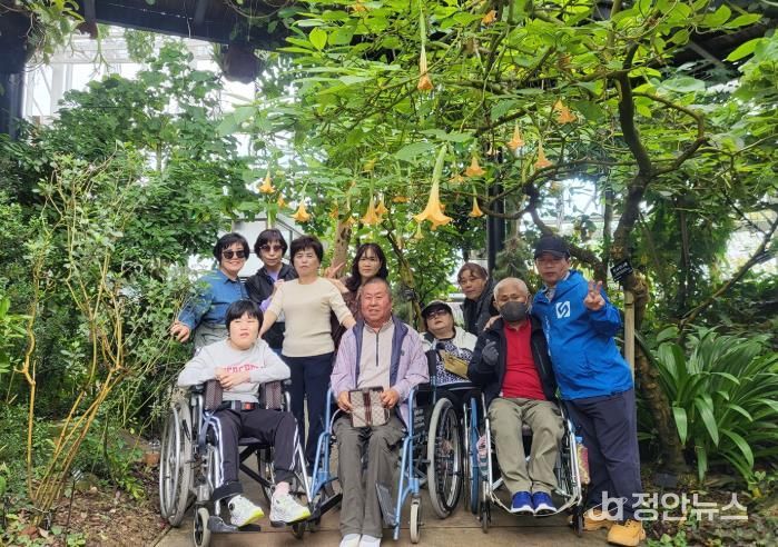 가을 품은 수목원에서 ‘힐링’…정읍시장애인복지관, 세상체험 나들이