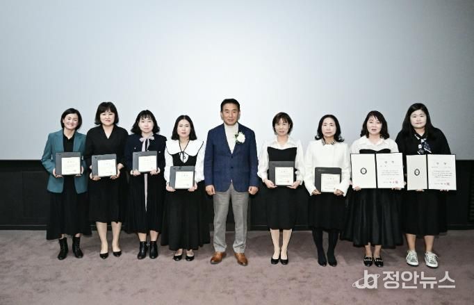 아이와 보육인이 함께 행복한 도시, 포천 ‘2025 포천시 보육인의 날’ 개최