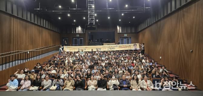 포천 인문 아카데미, 고양이 행동전문 수의사 김명철 초청 강연 성황리에 개최