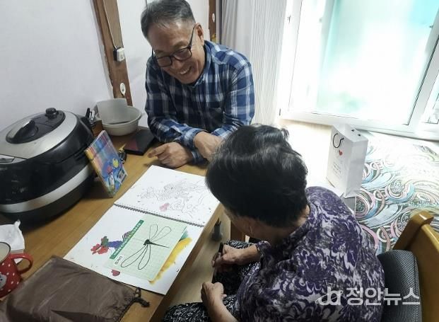 포천시 영중면 지역사회보장협의체, ‘찾아가는 어르신 인지사업’ 추진…맞춤형 복지서비스 강화