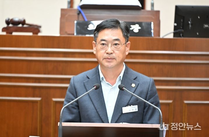 완주군의회 심부건 의원