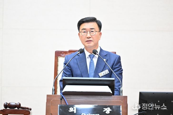 완주군의회 유의식 의장