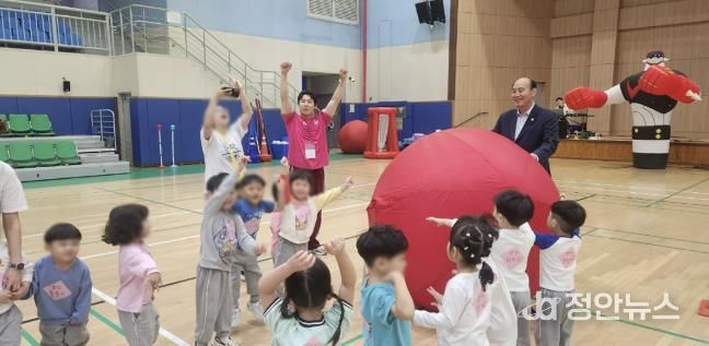 동두천시 어린이집연합회, 한마음운동회 개최