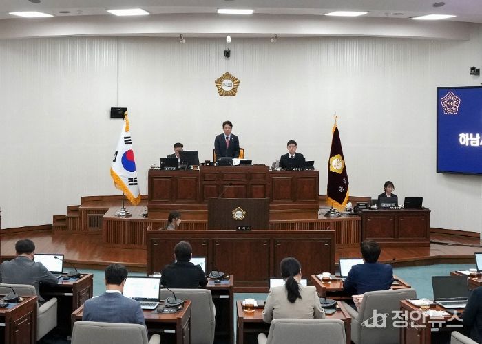 하남시의회 10월 24일 제343회 임시회 제3차 본회의. (사진_하남시의회 제공)