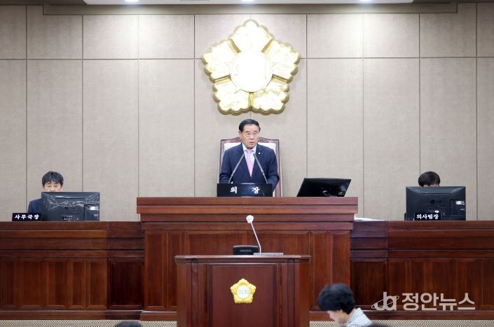 수원특례시의회, 제396회 임시회 폐회