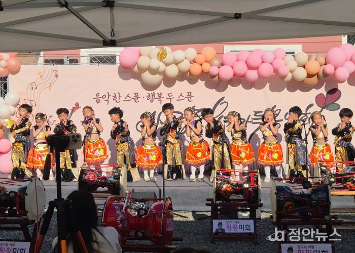 광주시 쌍령동 지역사회보장협의체, ‘온기 가득 음악회’로 따뜻한 나눔 실천