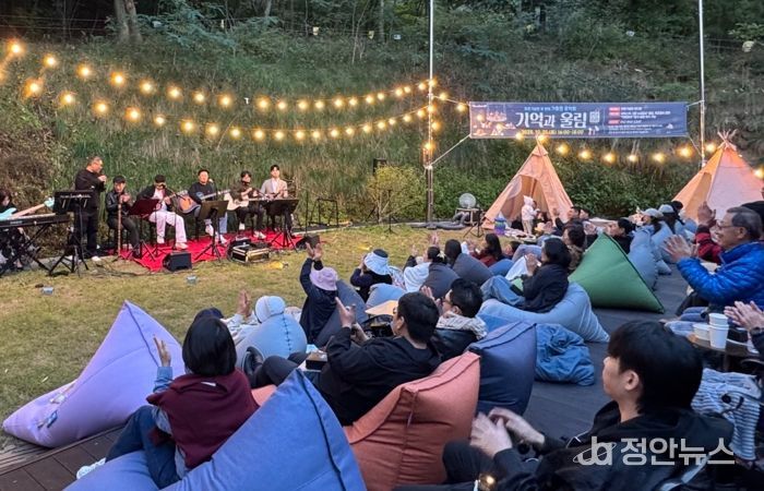 한훈기념관, 가을愛 음악회 ‘기억과 울림’ 성료