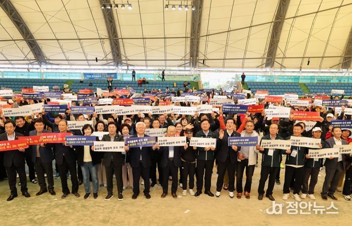 “어르신들의 건강과 화합을 위한 열전” 제4회 전북특별자치도 시니어체육대회 성료