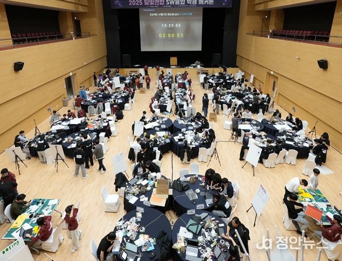 영호남 교육 협력의 장 ‘달빛연합 해커톤’ 열려