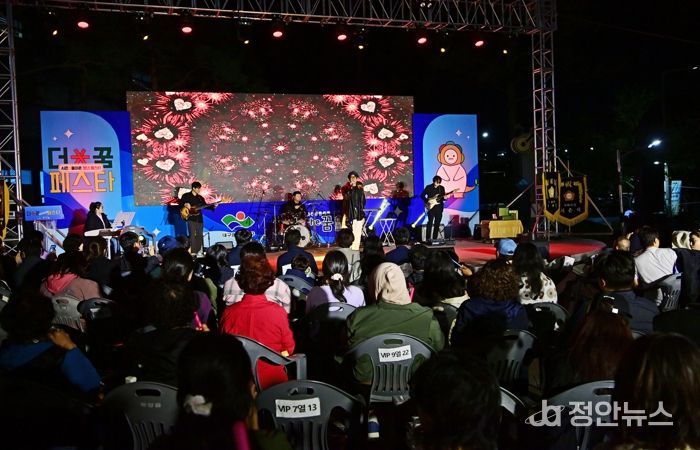 제3회 동구 청년문화제 ‘청년 the꿈 페스타’가 지난 23일, 아양아트센터 버스킹존 일대에서 6백여명의 청년과 주민이 참여한 가운데 성황리에 개최되었다.