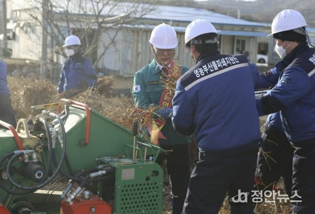 홍성군, 농가 영농부산물 처리 부담 덜어준다