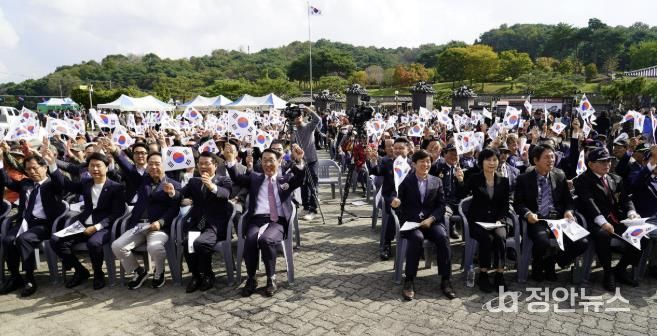 홍성군, 백야 김좌진장군 청산리전투 전승 기념행사 개최