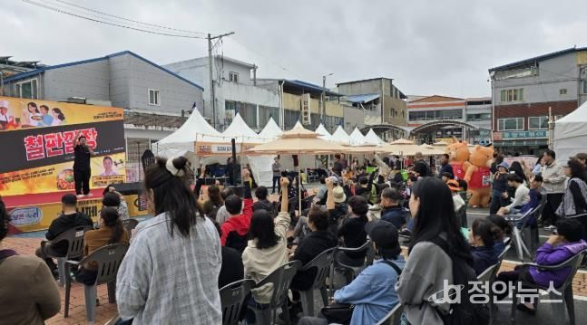 보은대추축제와 함께한 미식의 향연, '보은누리 철판깔장' 성황리에 막 내려