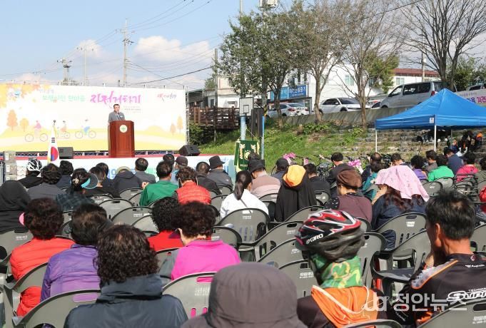 자전거타기 행사 사진