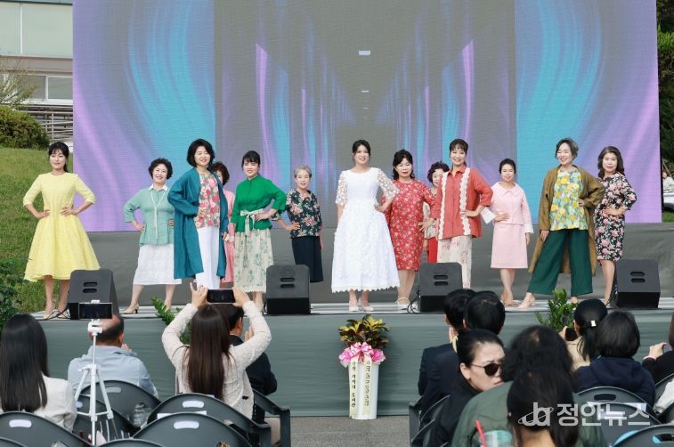 금산기적의도서관 개관 20주년 기념행사