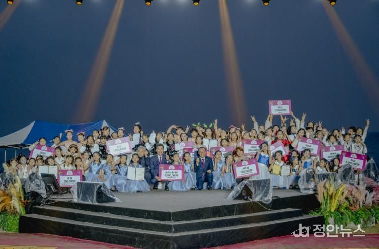 2025 부안붉은노을축제 성황리 개최