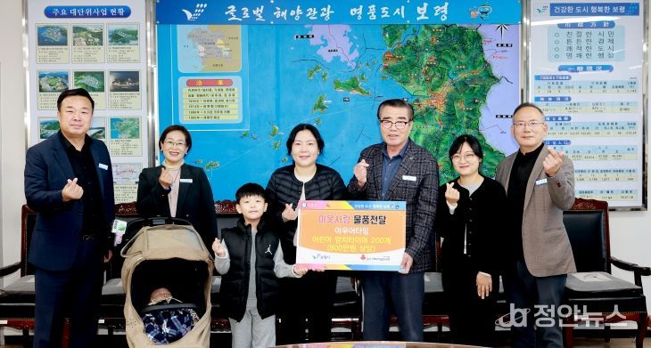 ‘아우어타임’, 어린이 양치타이머 ‘치카타임’ 기탁