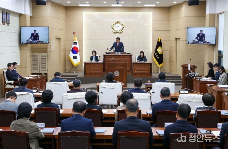 계룡시의회,제184회 임시회 개회