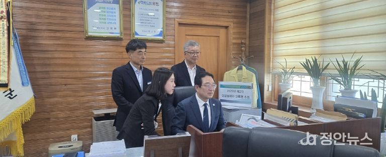 옥천군, 지방세 성실납부자에게 감사의 마음을 전합니다