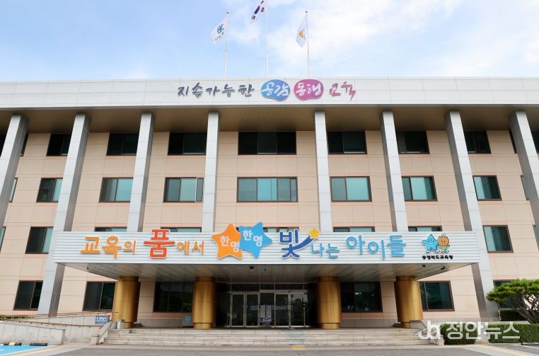 충북교육, 교육박람회 성료...공감과 동행으로 교육의 미래 열다