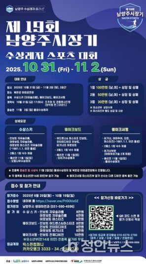 포스터