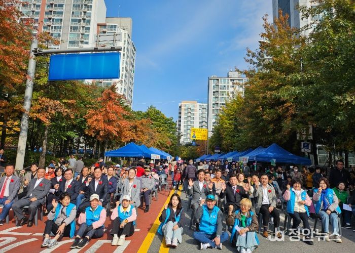양주시 회천3동 주민자치회, ‘차 없는 도로’ 행사 및  ‘주민자치 프로그램 발표회’ 성황리에 개최