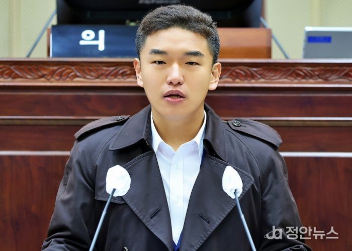 의왕시의회 한채훈 의원