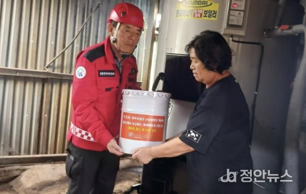 홍성군, 산불 선제적으로 차단한다