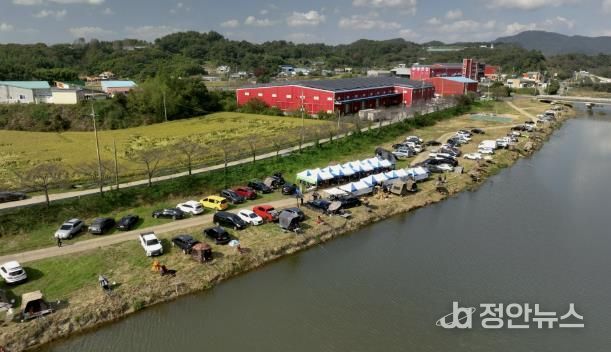 홍성군, 광천천에 낚시 열기와 봉사의 빛 물들다