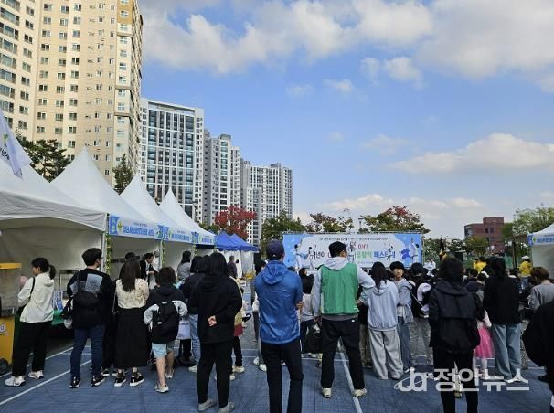 MZ 청년이 만드는 활력 프로젝트 개최