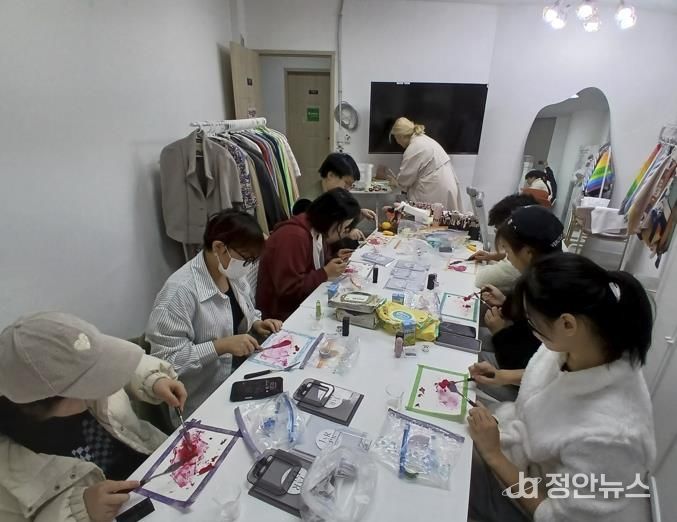 당진시여자단기청소년쉼터, 문화체험 프로그램 '컬러인미' 진행