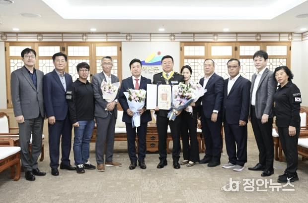 국민훈장 동백장 전수식 모습