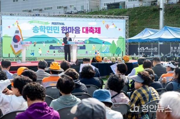 행사 현장 사진