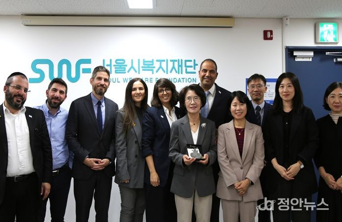27일 오후 3시 30분, 서울복지재단에서 서울시와 이스라엘 사회복지부 관계자들이 모여 '고립예방 정책교류 간담회'를 개최했다.